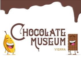 Chocolate Museum Vienna