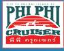 Phi Phi Cruiser