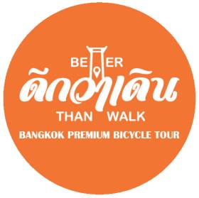 Better Than Walk | GetYourGuide Supplier